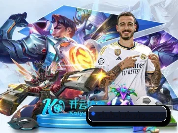 积分商城改版